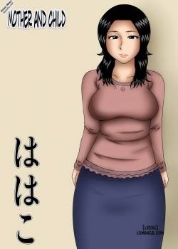 hahako-mother-and-child