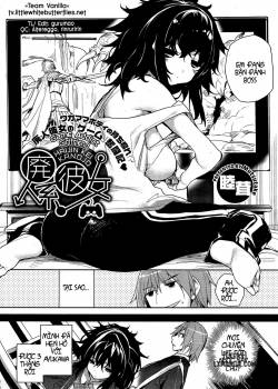haijin-kei-kanojo