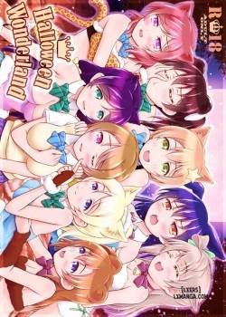 halloween-wonderland