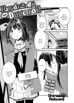 hamada-san-has-already-fixed-this