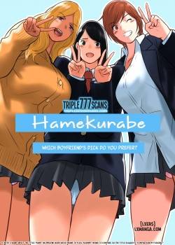 hamekurabe-dono-kareshi-no-chinpo-ga-osuki