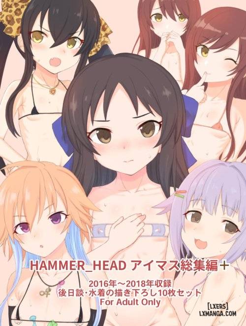 hammer-head-soushuuhenvol-3-the-idolmatster-cinderella-girls