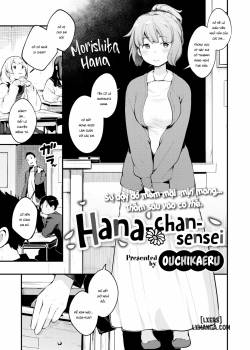 hana-chan-sensei