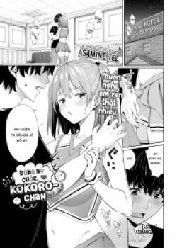 hang-in-there-kokoro-chan