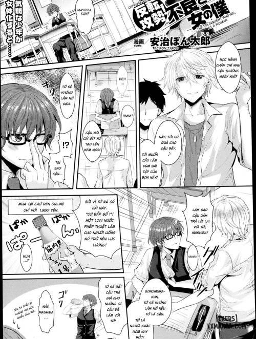 hanten-kousei-furyou-to-onna-no-boku