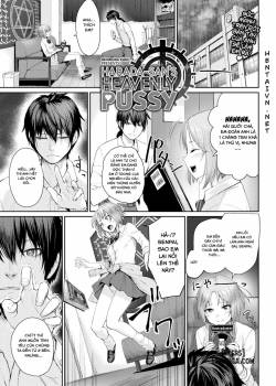 harada-san-s-heavenly-pussy