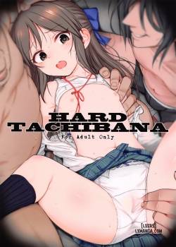 hard-tachibana