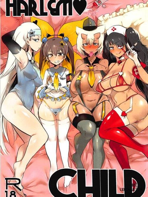 harem-child