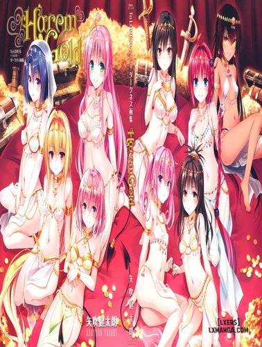 harem-gold
