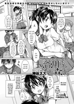 hasegawa-san-to-mori-kun