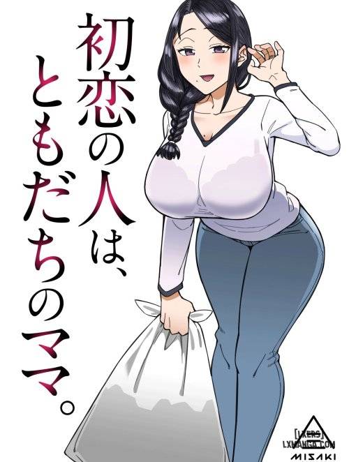 hatsukoi-no-hito-wa-tomodachi-no-mama