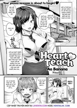 heart-teach-2