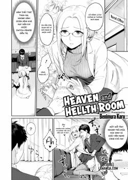 heaven-and-hellth-room