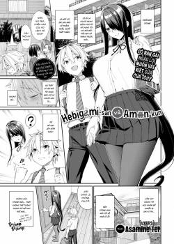 hebigami-san-amon-kun