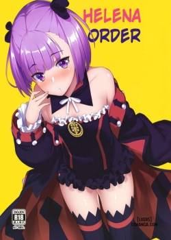 helena-order