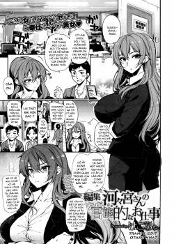 henshuu-kagamiya-san-no-kannouteki-na-oshigoto