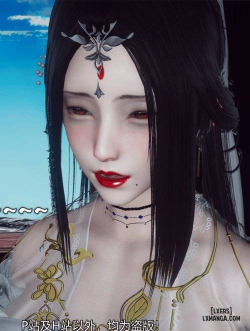 hi-du-ky