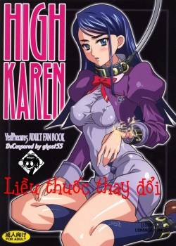 high-karen