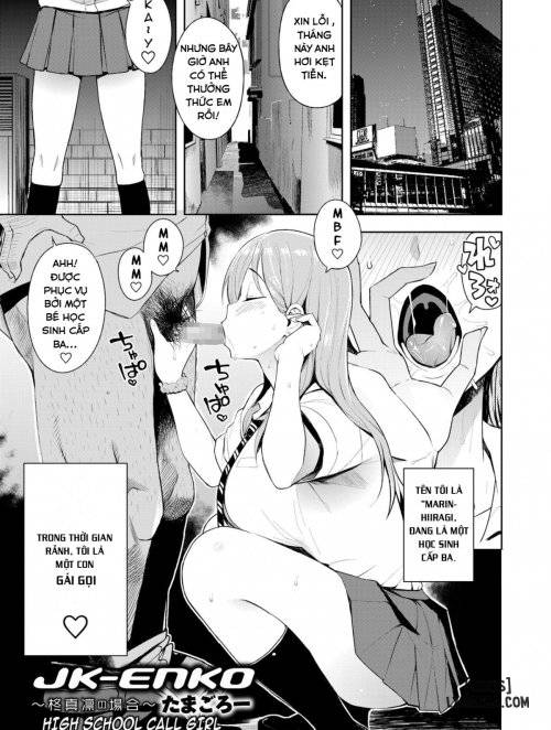 high-school-call-girl-the-case-of-marin-hiiragi