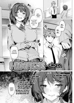 hikage-chan-2