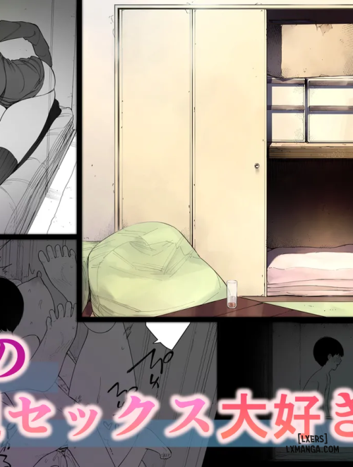 himitsu-no-kinshin-sex-daisuki-kyoudai