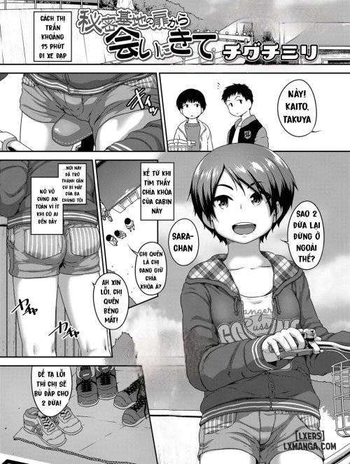 himitsukichi-no-tobira-kara-ai-ni-kite-come-see-me-at-the-secret-base-s-entrance