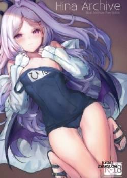 hina-archive