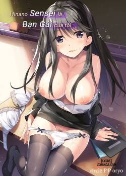 hinano-sensei-wa-boku-no-kanojo