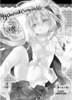 hinichijou-tekina-watashi