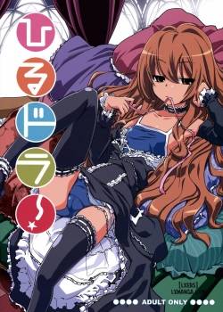 hirudora