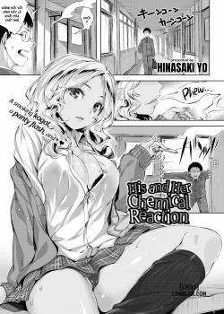 his-and-her-chemical-reaction