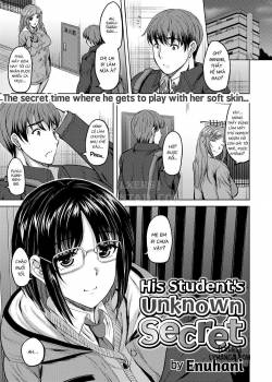 his-student-s-unknown-secret