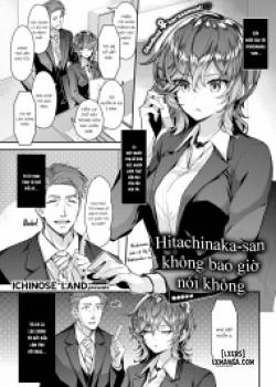 hitachinaka-san-never-say-no