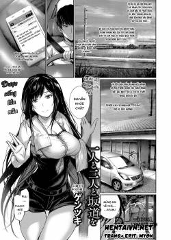 hitori-to-futari-to-sakamichi-o