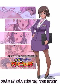 hitozuma-part-san-to-yaritai-houdai-seisen-super-the-bitch