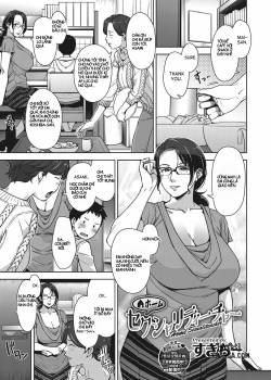 home-sexualiteacher