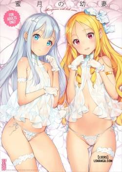 honeymoon-with-little-wives