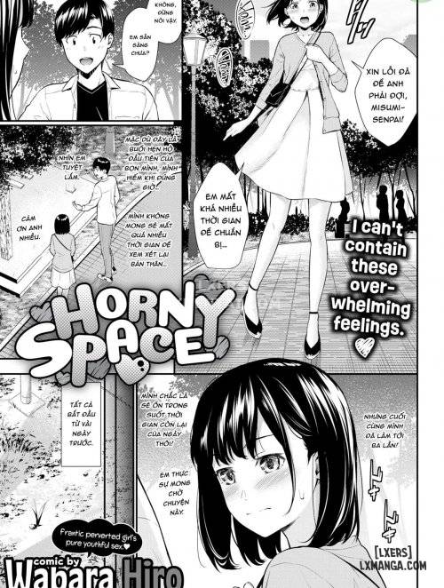 horny-space