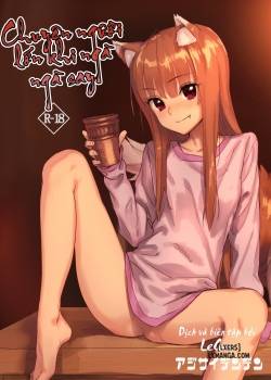 horoyoi-ecchibon