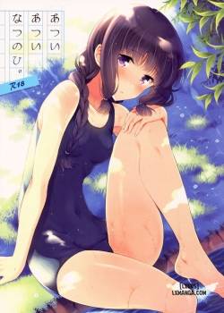 hot-hot-summer-day