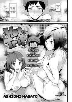 hot-trip