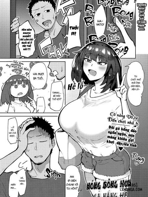 hotter-than-summer