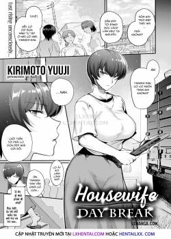 housewife-day-break