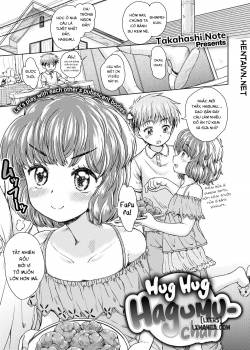 hug-hug-hagumu-chan