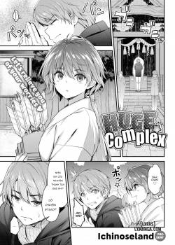 huge-complex