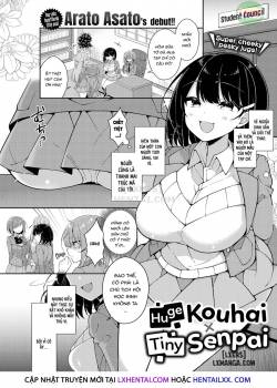 huge-kouhai-x-tiny-senpai