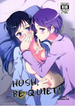 hush-be-quiet