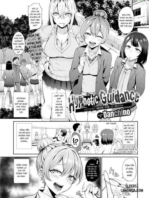 hypnotic-guidance-cloudy-white-for-jk-brats