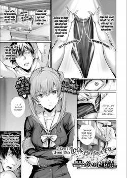 i-don-t-want-this-love-to-be-a-perfect-fit