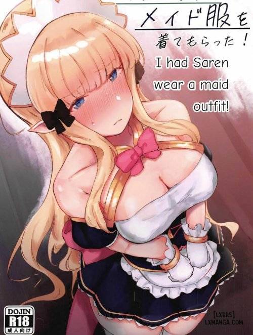 i-had-saren-wear-a-maid-outfit